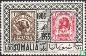 50 years Somali stamps   