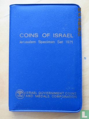 Israël jaarset 1971 (JE5731 - blauw mapje met insteek met zwarte en blauwe letters) - Afbeelding 1