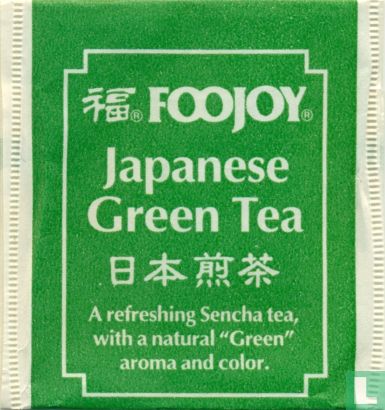 Japanese Green Tea - Image 1