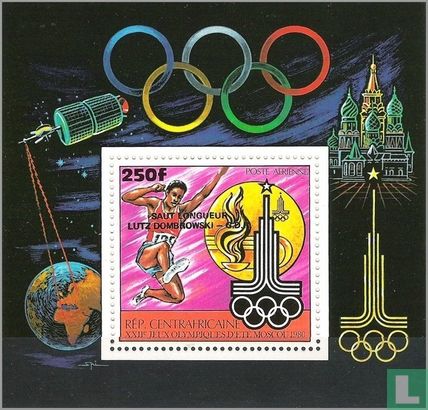 Olympische Spelen (met opdruk)