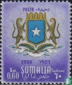 Wappen von Somalia  