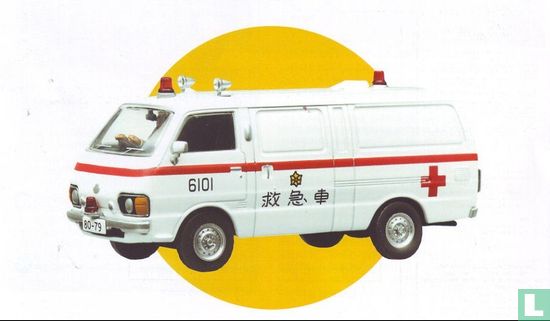 Toyota Ambulance - Image 1