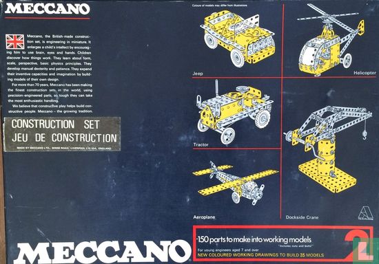 Meccano 2 - Afbeelding 1