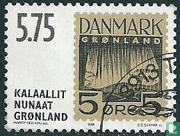 Niet- verschenen postzegels - Afbeelding 2