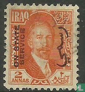 King Faisal I (with overprint)
