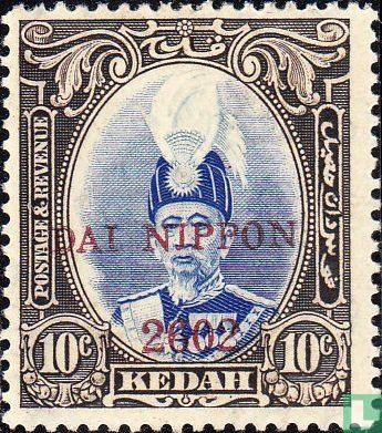 Sultan Abdul Hamid Halim Shah met opdruk DAI NIPPON 2602