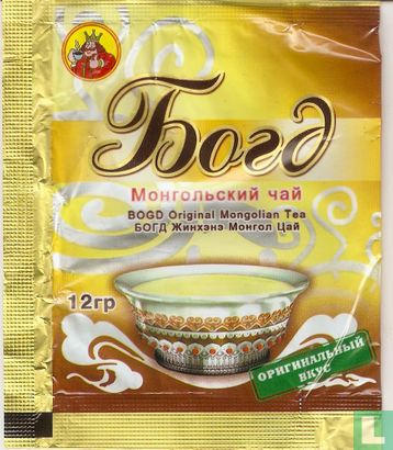 Original Mongolian Tea - Image 1