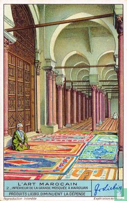 Intérieur de la grande mosquée à Kairouan