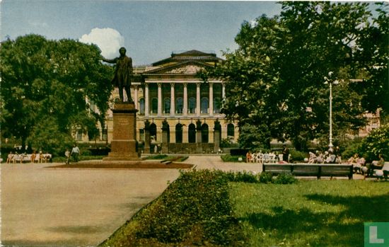 Russisch museum (1b) - Afbeelding 1