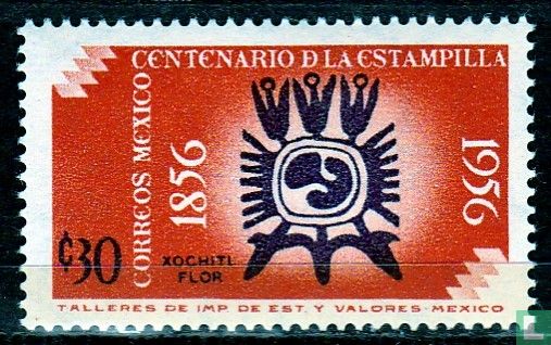100Jr. stamps 