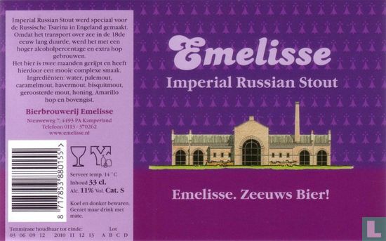 Emelisse Imperial Russian stout