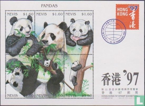 Stamp Exhibition Hong Kong '97