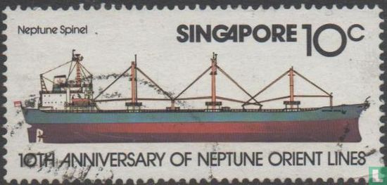 10 anniversaire Neptune Orient Lines