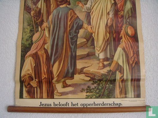 Jezus belooft het opperherderschap - Afbeelding 2