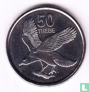 Botswana 50 thebe 2013 - Image 2