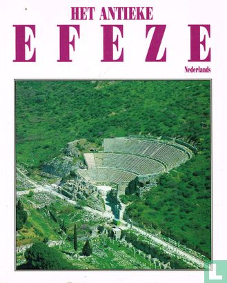 Het antieke Efeze - Afbeelding 1