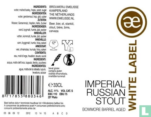 Emelisse Imperial Russian Stout (Bowmore)