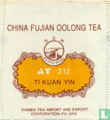 Ti Kuan Yin  - Image 1