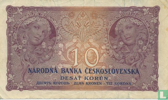 Czechoslovakia 10 Korun - Image 2