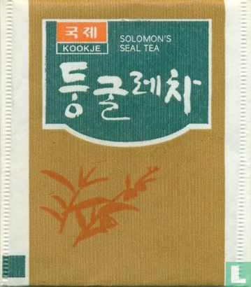 Solomon's Seal Tea - Afbeelding 1