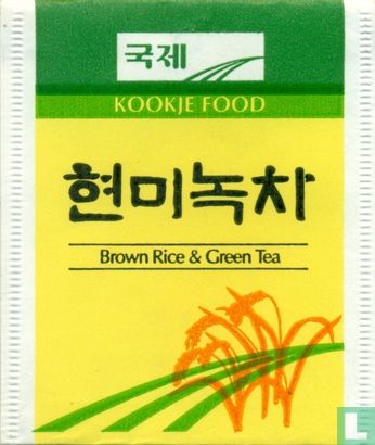 Brown Rice & Green Tea  - Image 1