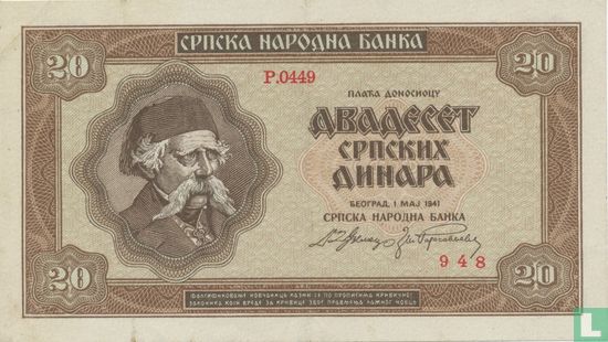 Servië 20 Dinara - Afbeelding 1