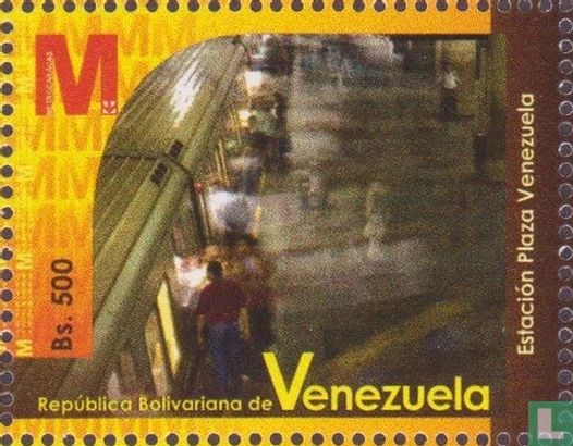 Subway of Caracas  