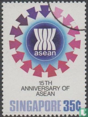 15 ans l'ASEAN