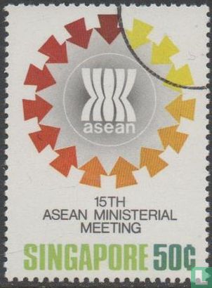 15 Jaar ASEAN