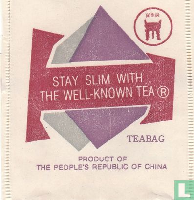 Stay Slim With the Well-Known Tea  [r] - Afbeelding 1