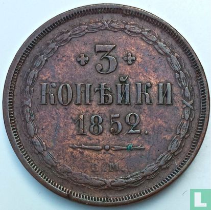 Russia 3 kopecks 1852 (EM) - Image 1