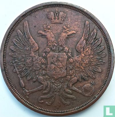 Russia 3 kopecks 1852 (EM) - Image 2