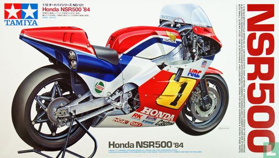 Honda NSR500 '84 - Image 2