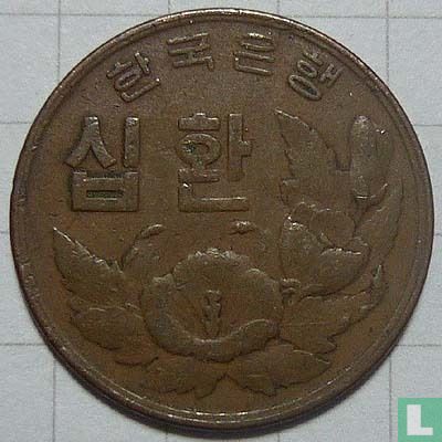 Zuid-Korea 10 hwan 1959 (jaar 4292) - Afbeelding 2