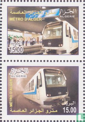 Metro Algiers  