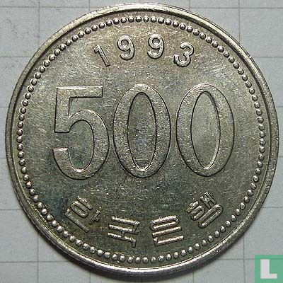 South Korea 500 won 1993 - Image 1