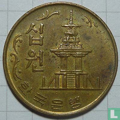 Zuid-Korea 10 won 1970 (brons) - Afbeelding 2