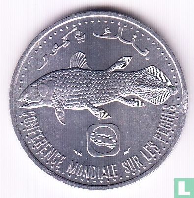 Comoros 5 francs 1992 "FAO - World Fisheries Conference" - Image 2