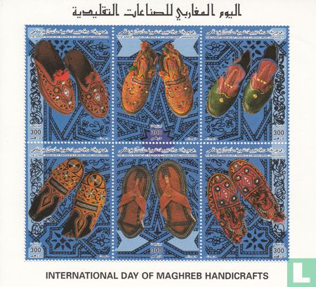 Footwear of the Maghreb