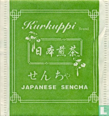 Japanese Sencha - Image 1