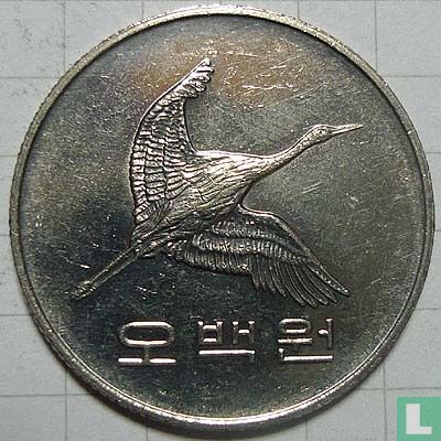Südkorea 500 Won 1989 - Bild 2