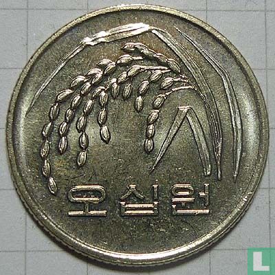 South Korea 50 won 1998 "FAO" - Image 2