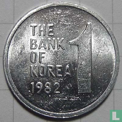Corée du Sud 1 won 1982 - Image 1