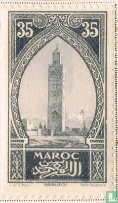 Kutubia Moschee Minarett 