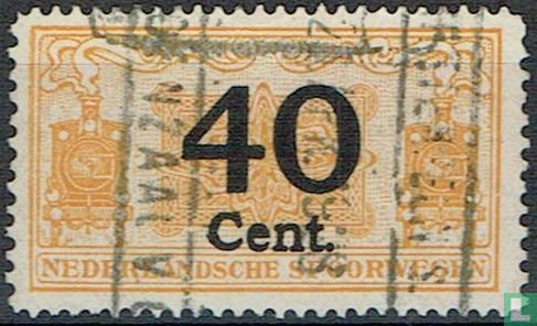 Railway stamp (12½:11½ toothing)