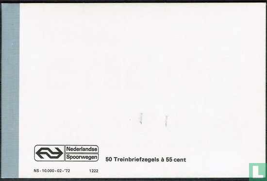 Train Letter Stamp - Image 1