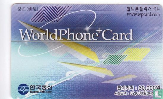 WorldPhone Card - Bild 1