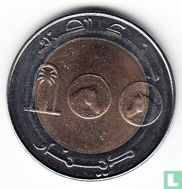 Algérie 100 dinars AH1423 (2002) - Image 2