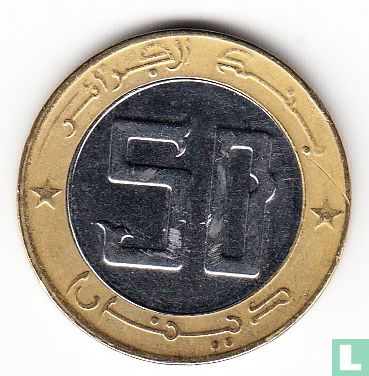 Algeria 50 dinars AH1430 (2009) - Image 2