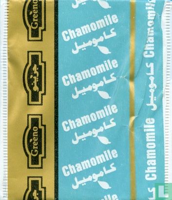 Chamomile - Image 1